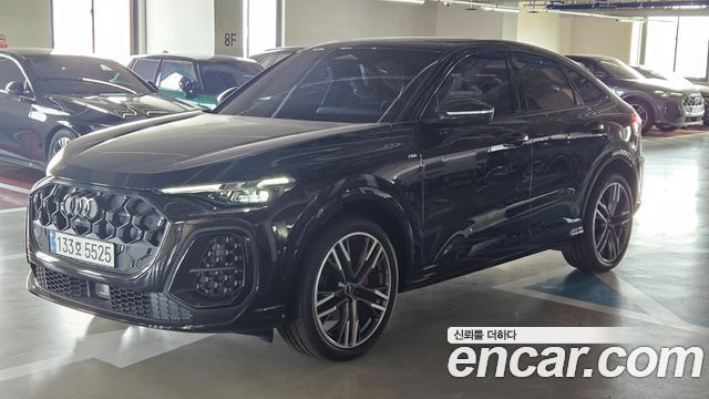 Audi Q5 из Кореи Encar
