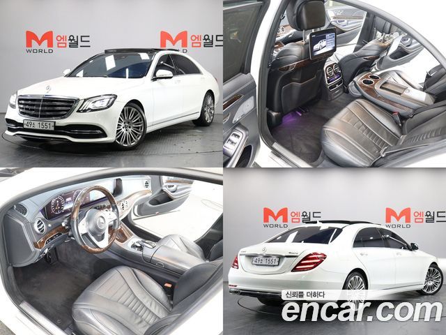 Mercedes-Benz S-Class из Кореи Encar