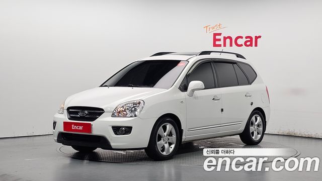 Kia Carens из Кореи Encar