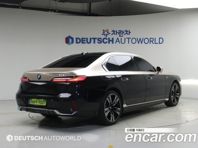BMW 7-Series из Кореи Encar