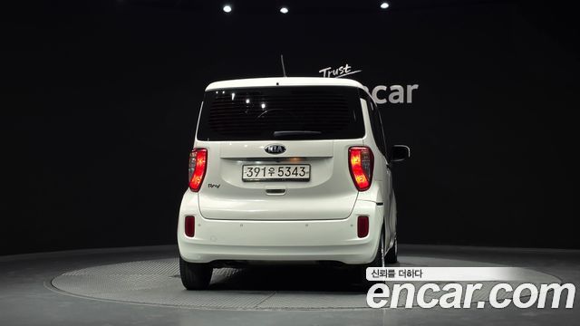Kia RAY из Кореи Encar