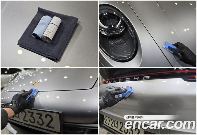 Porsche 911 из Кореи Encar