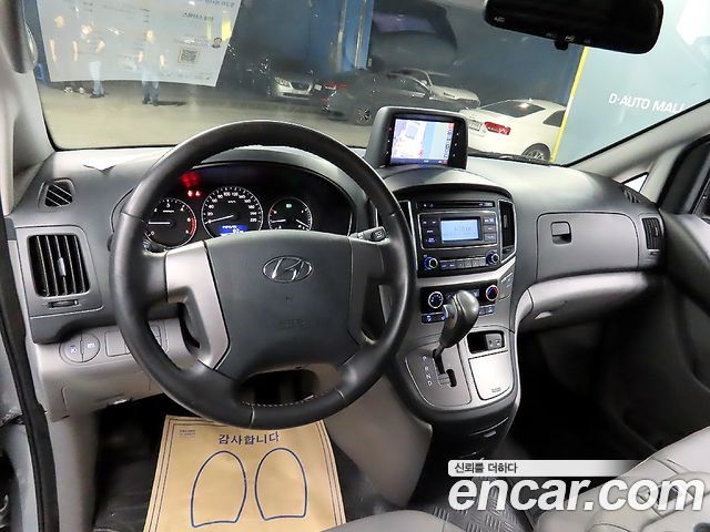 Hyundai Starex из Кореи Encar