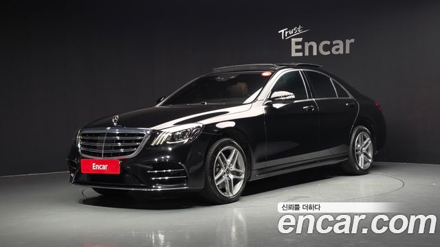Mercedes-Benz S-Class из Кореи Encar