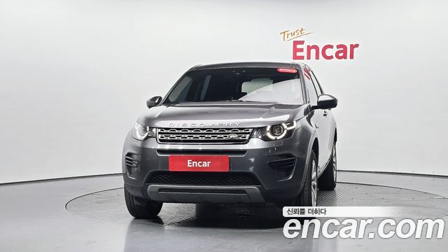 Land Rover Discovery Sport из Кореи Encar