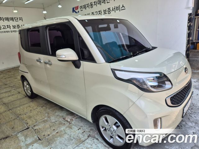 Kia RAY из Кореи Encar
