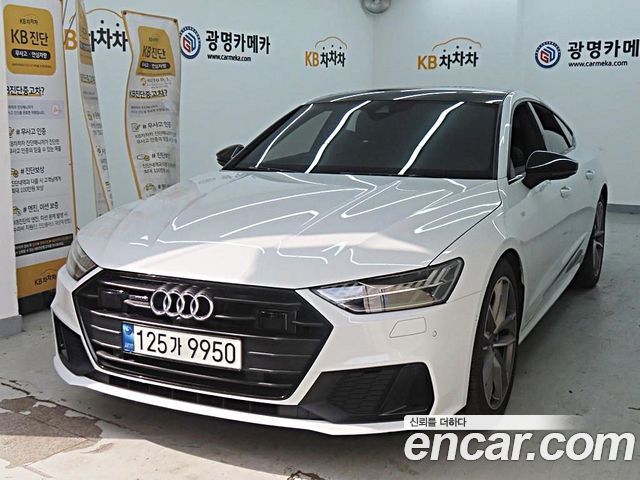 Audi A7 из Кореи Encar