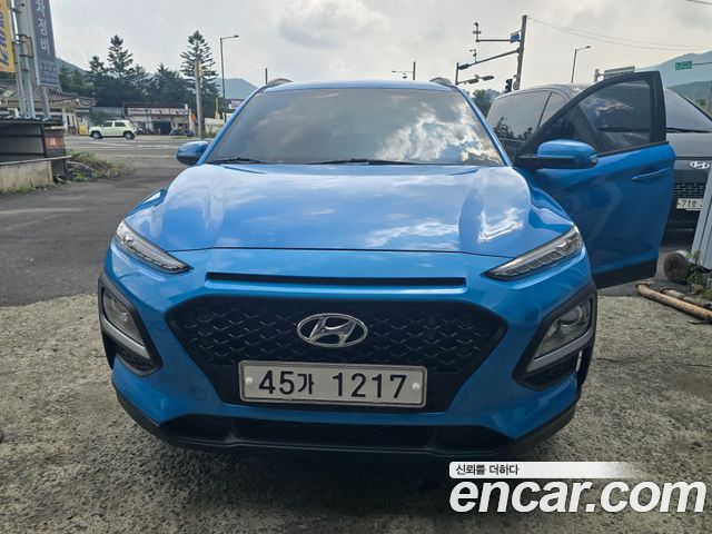 Hyundai Kona из Кореи Encar