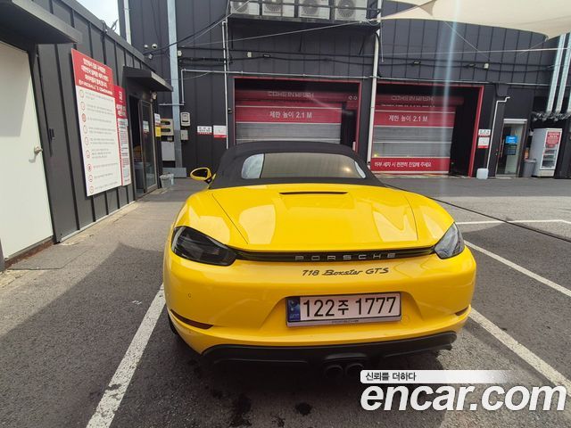 Porsche 718 из Кореи Encar