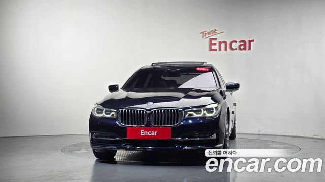 BMW 7-Series 750Li xDrive — пробег 111 368 км — фото 3 из 5
