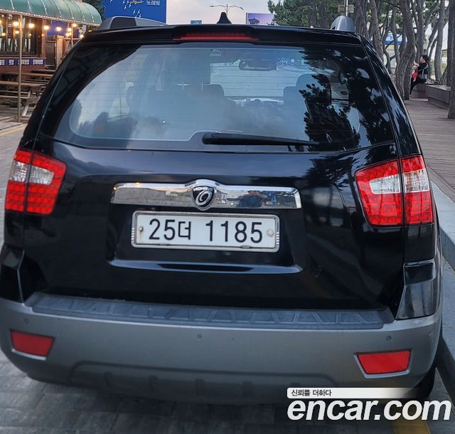 Kia Mohave из Кореи Encar