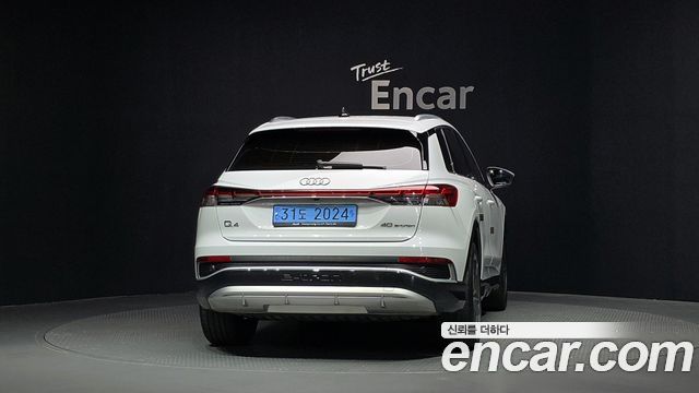 Audi Q4 e-tron 40 Premium — пробег 79 584 км — фото 4 из 5