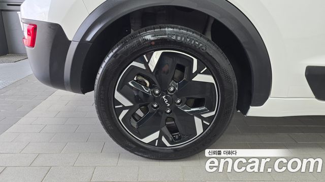 Kia Niro из Кореи Encar