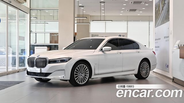BMW 7-Series 740i Design Pure Excellence — пробег 44 949 км — фото 1 из 5