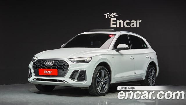 Audi Q5 из Кореи Encar