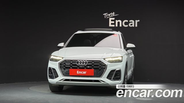 Audi Q5 из Кореи Encar