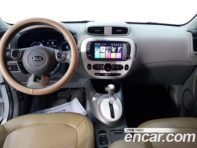 Kia Soul из Кореи Encar