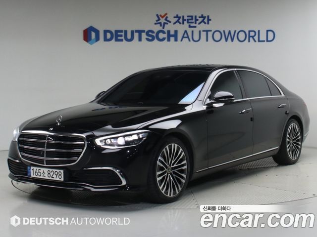 Mercedes-Benz S-Class из Кореи Encar