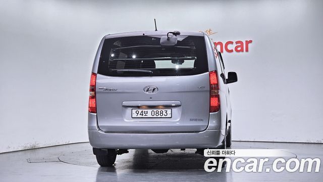Hyundai Starex из Кореи Encar