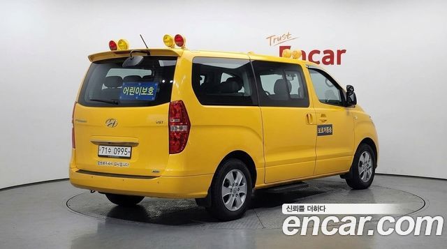 Hyundai Starex 4WD School Bus — пробег 95 639 км — фото 2 из 5