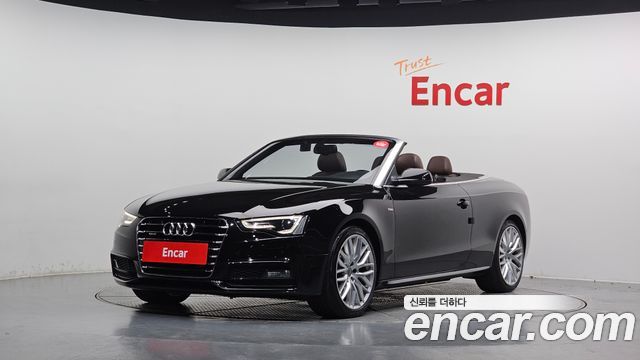 Audi A5 из Кореи Encar