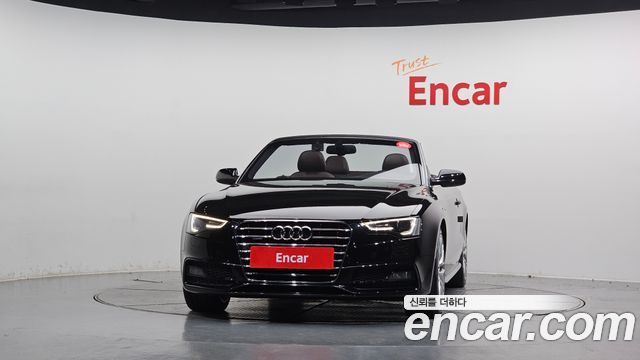 Audi A5 из Кореи Encar
