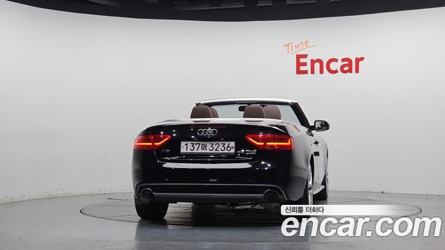 Audi A5 из Кореи Encar