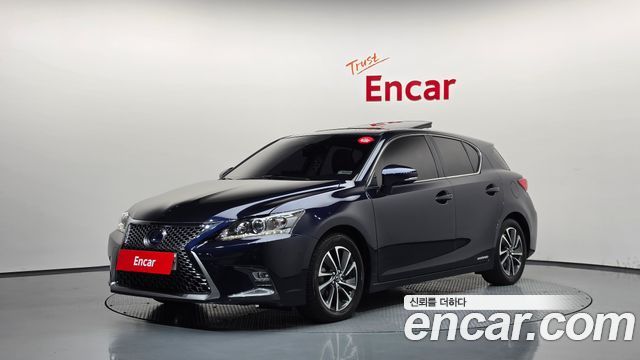 Lexus CT200h 1.8 Supreme ZWA10 — пробег 68 877 км — фото 1 из 5