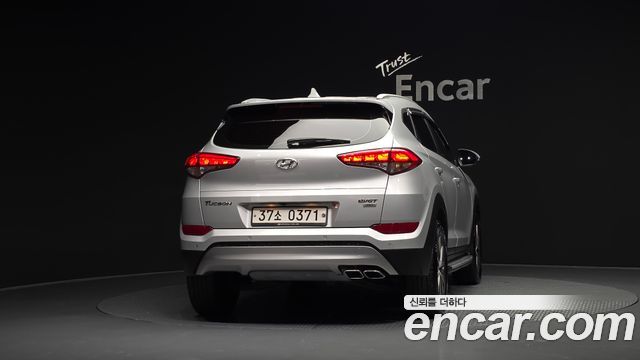 Hyundai Tucson Diesel 2.0 4WD Modern — пробег 73 260 км — фото 4 из 5