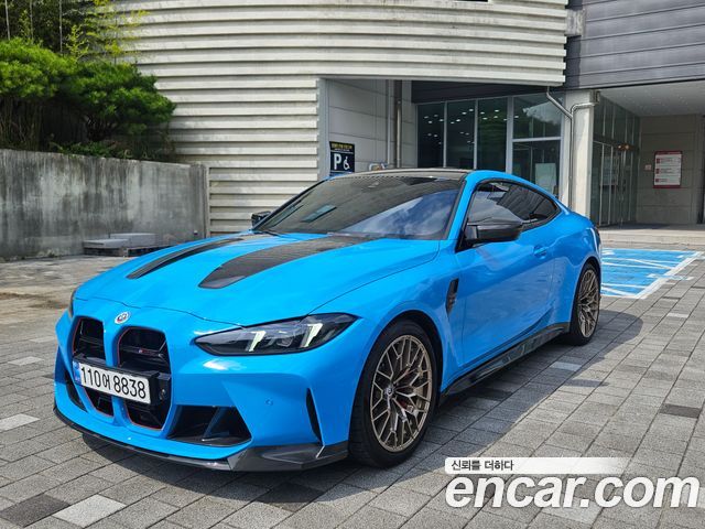 BMW M4 M4 CS xDrive — пробег 5 037 км — фото 2 из 5