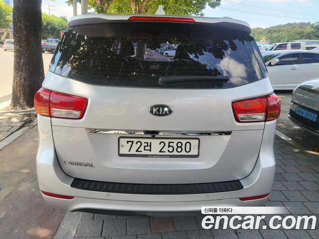 Kia Carnival из Кореи Encar