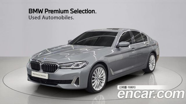 BMW 5-Series 530i xDrive Luxury — пробег 74 887 км — фото 1 из 5