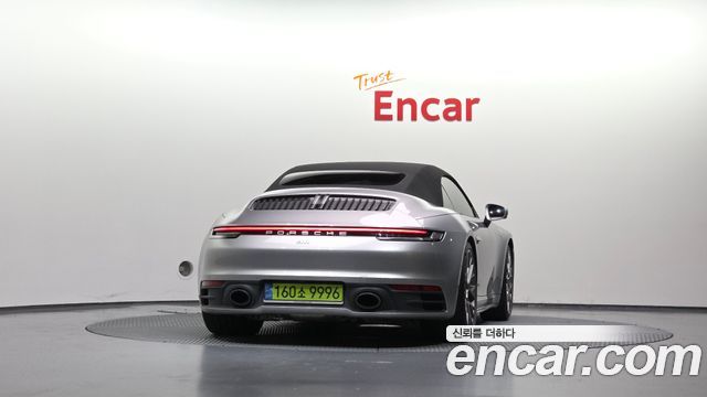 Porsche 911 из Кореи Encar