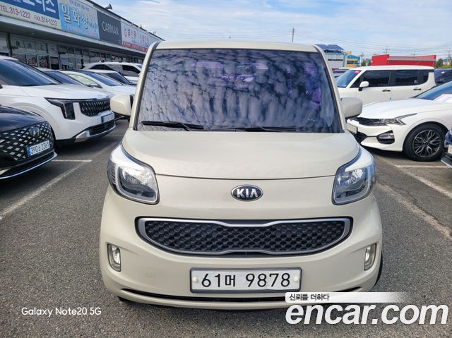 Kia RAY из Кореи Encar