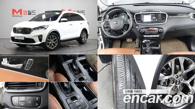 Kia Sorento из Кореи Encar