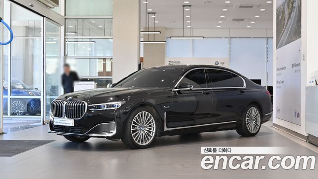 BMW 7-Series 745Le iPerformance Design Pure Excellence — пробег 30 070 км — фото 1 из 5
