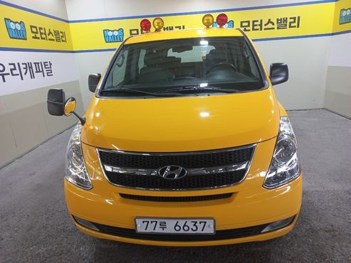 Hyundai Starex Guard car of children — пробег 150 043 км — фото 3 из 5