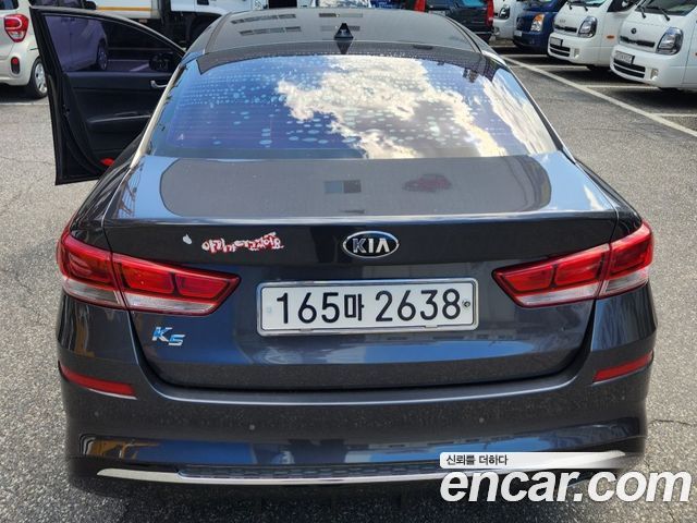 Kia K5 из Кореи Encar