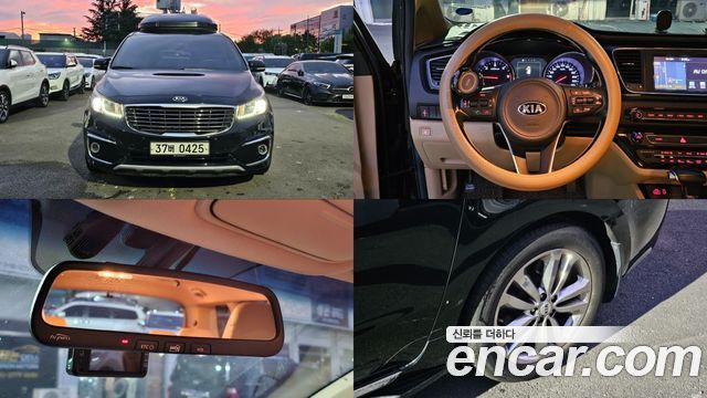 Kia Carnival из Кореи Encar