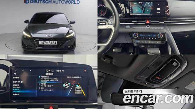 Hyundai AVANTE из Кореи Encar