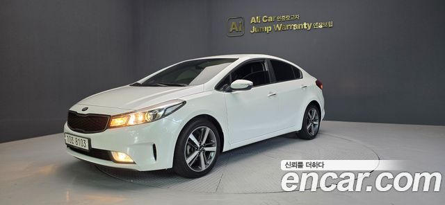 Kia K3 из Кореи Encar