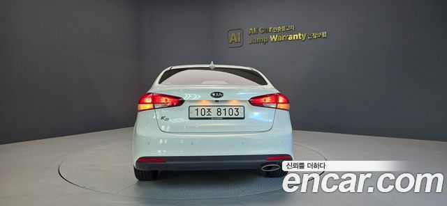 Kia K3 из Кореи Encar