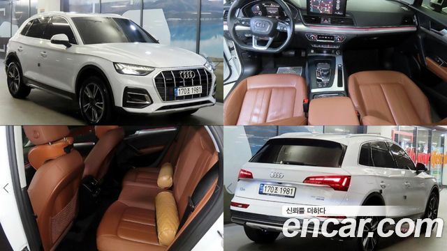 Audi Q5 45 TFSI Quattro — пробег 39 772 км — фото 1 из 5