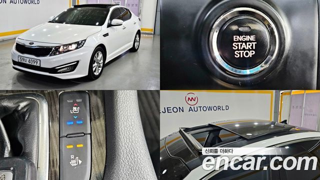 Kia K5 из Кореи Encar