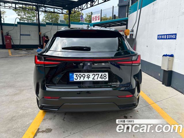 Lexus NX из Кореи Encar