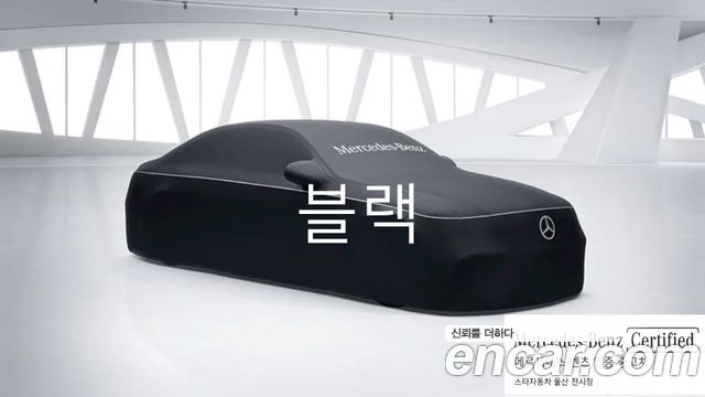 Mercedes-Benz GLA-Class из Кореи Encar