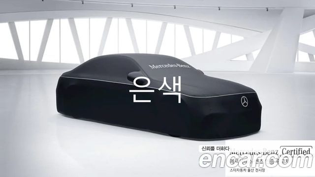 Mercedes-Benz S-Class S450 4MATIC — пробег 14 904 км