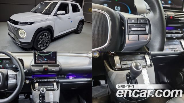 Hyundai Casper из Кореи Encar