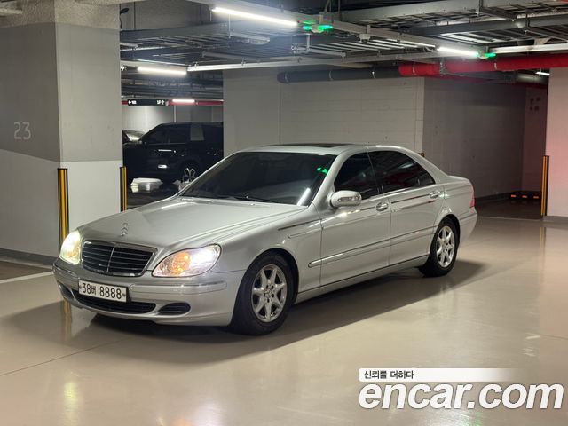 Mercedes-Benz S-Class из Кореи Encar