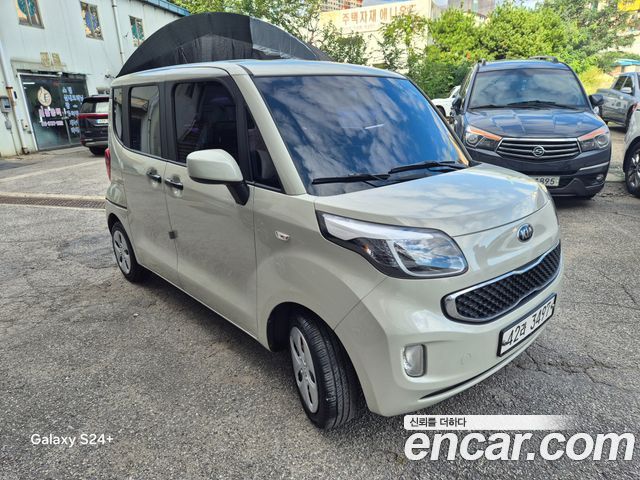 Kia RAY из Кореи Encar